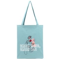 FB-2516-R5-ORGANIC